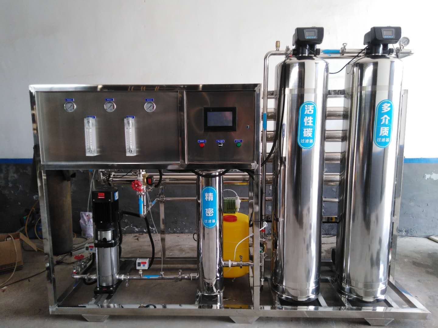 電子元件廠2噸每小時純凈